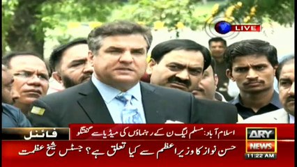 Bilawal Bhutto's demand for PM's resignation is PTI's stand: Danyal aziz