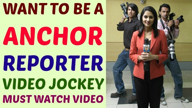 How to Become a Successful T.V. Anchor & Video Jockey ! 7 Best Success Tips in Hindi Video by Film-Maker Ratan K. Gupta