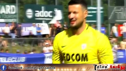 กระชับมิตรสโมสร-โมนาโก พบ พีเอสวี ไอนด์โฮเฟ่น 0 - 0