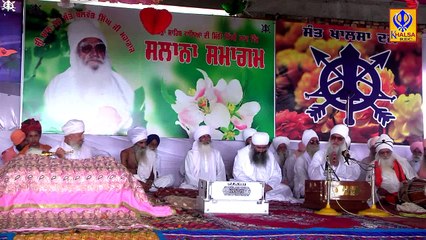 ਸਾਨੂੰ ਮਾਫ ਕਰ ਦਿਓ ਜੀ ਮਹਾਰਾਜ ਅਸੀ ਸਤਿਕਾਰ ਨਹੀ ਕਰ ਸਕੇ ..ਸੰਤ ਬਾਬਾ ਹਰਜਿੰਦਰ ਸਿੰਘ ਜੀ