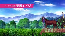 Isekai wa Smartphone to Tomo ni. PV2 Anime Trailer With English Subtitles