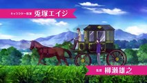 Isekai wa Smartphone to Tomo ni [Anime trailer] 2017 PV