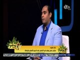 #ساعة‪_‬رياضة | خالد لطيف: شوقي غريب معذور جدا بسبب غياب النجوم الكبيرة عن منتخب مصر