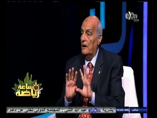 #ساعة‪_‬رياضة | محمود بكر: مطلوب إقامة معسكر طويل قبل مباراتي السنغال وتونس