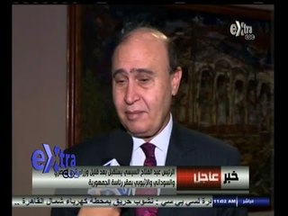 #غرفة_الأخبار | موجز أخبار الحادية عشرة صباحا | 16 أكتوبر 2014