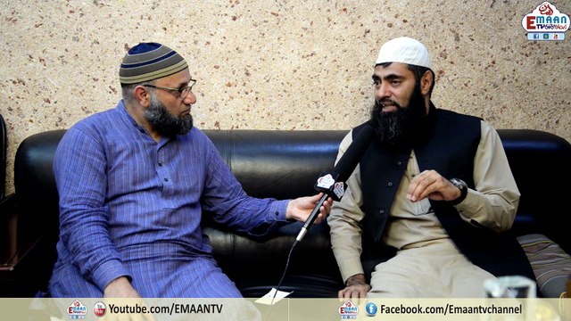 Aulad Ki Taleem Aur Tarbiyat Ki Hawalay Se Khususi Guftugu Mufti Muhammad Arshad Sahib Chief Imam Hong Kong