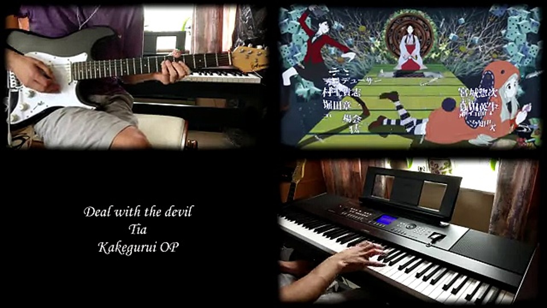 Kakegurui Op 賭ケグルイ Deal With The Devil Piano Guitar