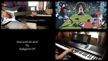 Kakegurui OP 【賭ケグルイ】 - Deal with the devil (Piano & Guitar Cover)