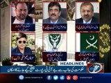 NewsONE Headlines 9AM| 17-July-2017