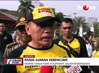 Penahanan Hidayat Tidak Berkaitan dengan Kasus Kaesang