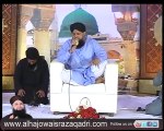 Manqabat Meera Waliyo K Imam by Owais Qadri