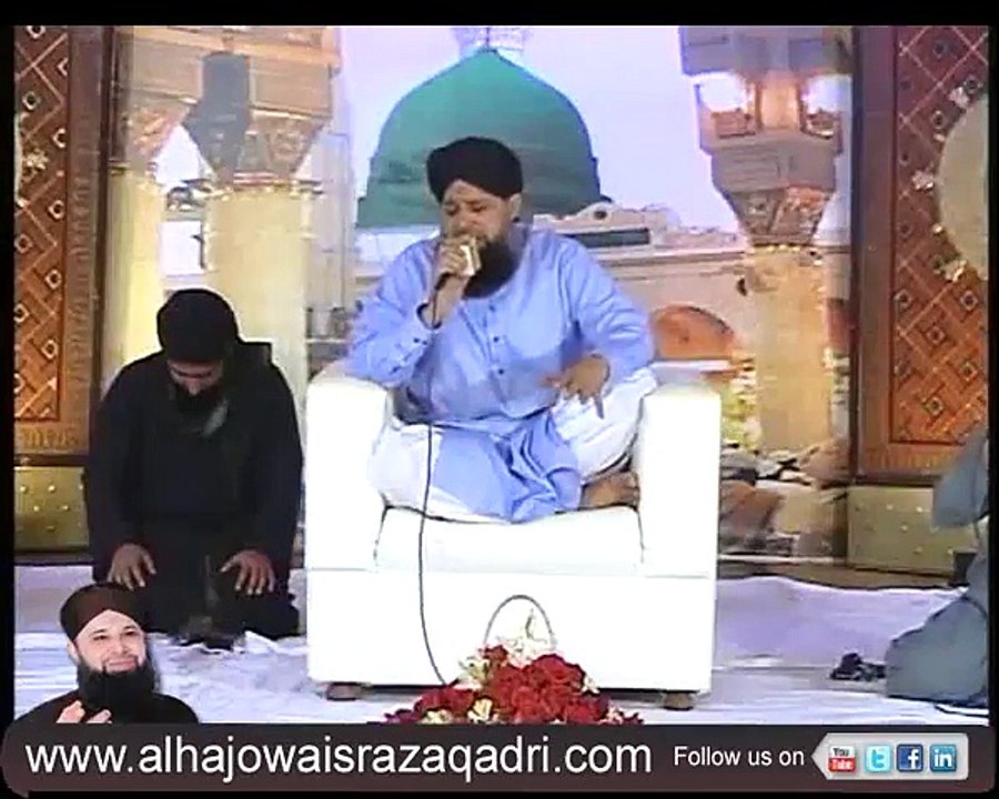 Manqabat Meera Waliyo K Imam by Owais Qadri
