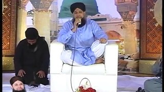 Manqabat Tera Naam Khwaja by Owais Raza Qadri