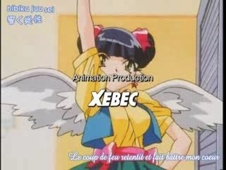 Bakuretsu Hunters Oav