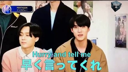 [ENG SUB] 161221 PENTAGON - K Click TV Japan Interview