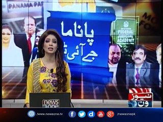 PM Nawaz challenges JIT report