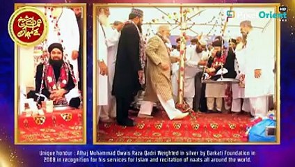 “عمران شیخ کے مہمان“ بلبل مدینہ، الحاج اُویس رضا قادری