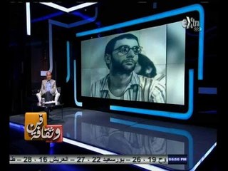 #فن_وثقافة | جولة في أخبار الفن والثقافة مع طارق الشناوي | 15 اكتوبر 2014