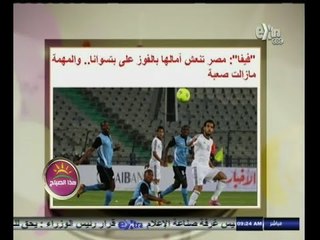 #هذا_الصباح | فقرة السوشيال ميديا | 16 اكتوبر 2014