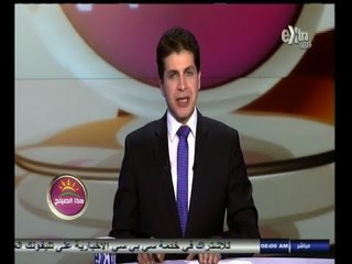 #هذا_الصباح | جولة اخبارية مع #جلال_عوارة | 16 اكتوبر 2014