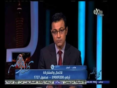 #كلام_الناس | الحلقة الكاملة 15 اكتوبر 2014 | ما المقترحات التي تراها حلا لأزمة الإهمال في المدارس ؟