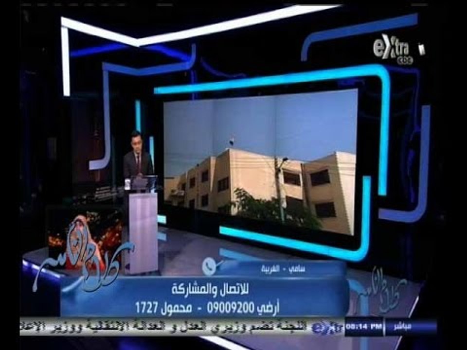 #كلام_الناس | ما المقترحات التي تراها حلا لأزمة الإهمال في المدارس ؟ | الجزء الأول