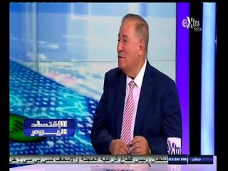 #الاقتصاد_اليوم | مشاكل الصناعة ٫٫ وبحث متواصل عن حلول