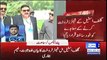 Panama JIT found affidavits of Tariq Shafi factually incorrect - PTI lawyer Naeem Bukhari presents arguments in SC