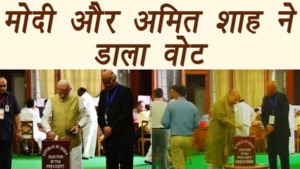 Presidential Election: PM Modi and Amit Shah cast vote in Parliament