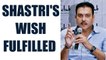 Ravi Shastri granted wish with Bharat Arun as India's bowling coach | Oneindia News