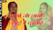 Sai Baba New Bhajan 2017 | Chaalo Ji Chalo Sai Re Darabaar - Video Song | Rajasthan Abu Road Live | Advocate Prakash Mali | Rajasthani Superhit Dance | Latest Marwadi Song | Devotional | Bhakti Song | Anita Films