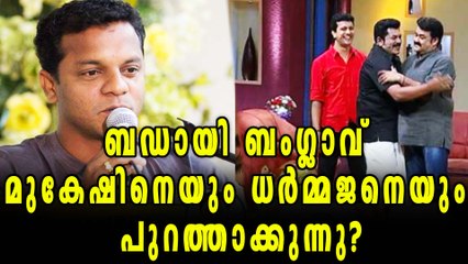 TV Channels To Remove Star Anchors | Filmibeat Malayalam