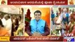 Mysore: ರತ್ನ ಖಚಿತ ಸಿಂಹಾಸನವೇರಿದ ಮಹಾರಾಜ ಒಡೆಯರ್ | ಅರಮನೆಯಲ್ಲಿ ಯದುವೀರ್ ದೊರೆಯಿಂದ ಖಾಸಗಿ ದರ್ಬಾರ್
