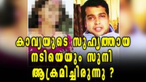 Pulsar Suni Tried To Abduct Another Famous Actress Also | Filmibeat Malayalam