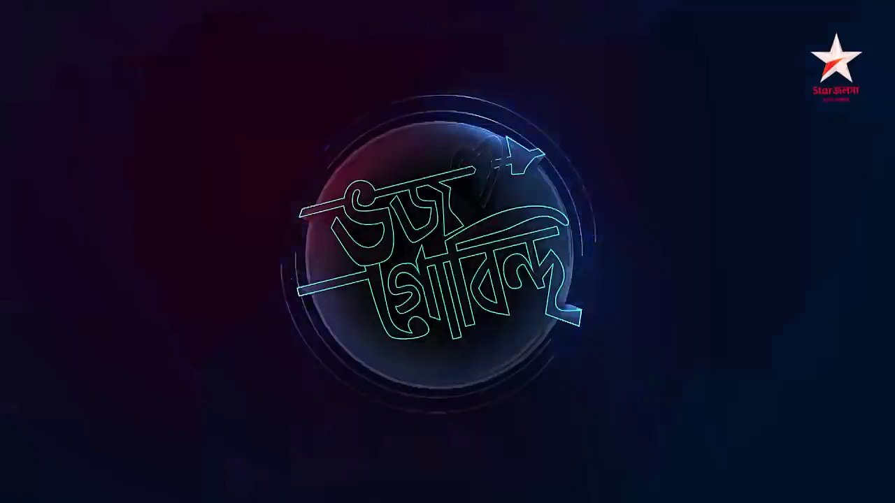 ‘Bhojo Gobindo’ coming soon on Star Jalsha