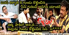 RGV on Pawan Kalyan's