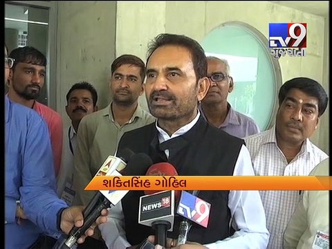 President Polls 2017 : BJP failed to field a strong candidate : Shaktisinh Gohil - Tv9 Gujarati