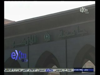 #غرفة_الأخبار | موجز أخبار الواحدة ظهرا | 15 أكتوبر 2014