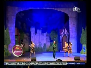 #هذا_الصباح | فرقة بريطانية تقدم عرض سندريلا للأطفال في قاعة المؤتمرات