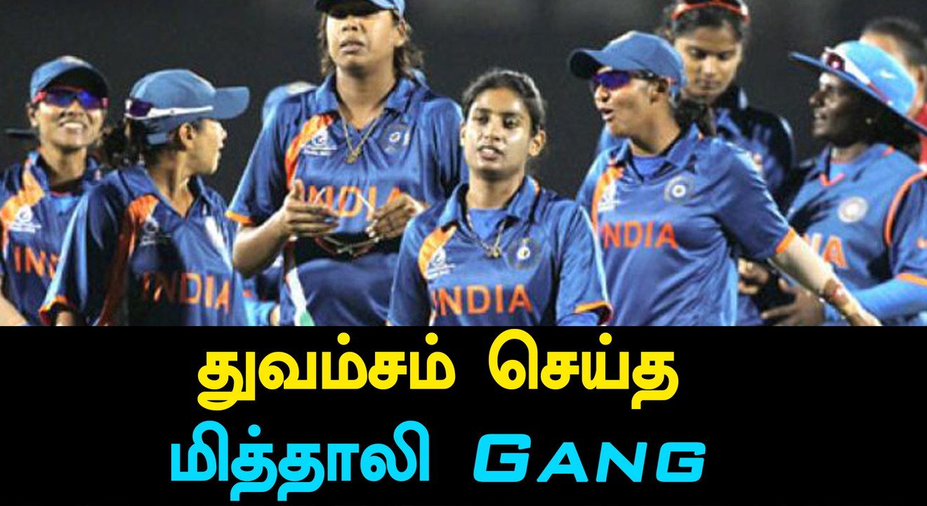 India Vs New Zealand, Mithali gang entered into semifinals-Oneindia Tamil