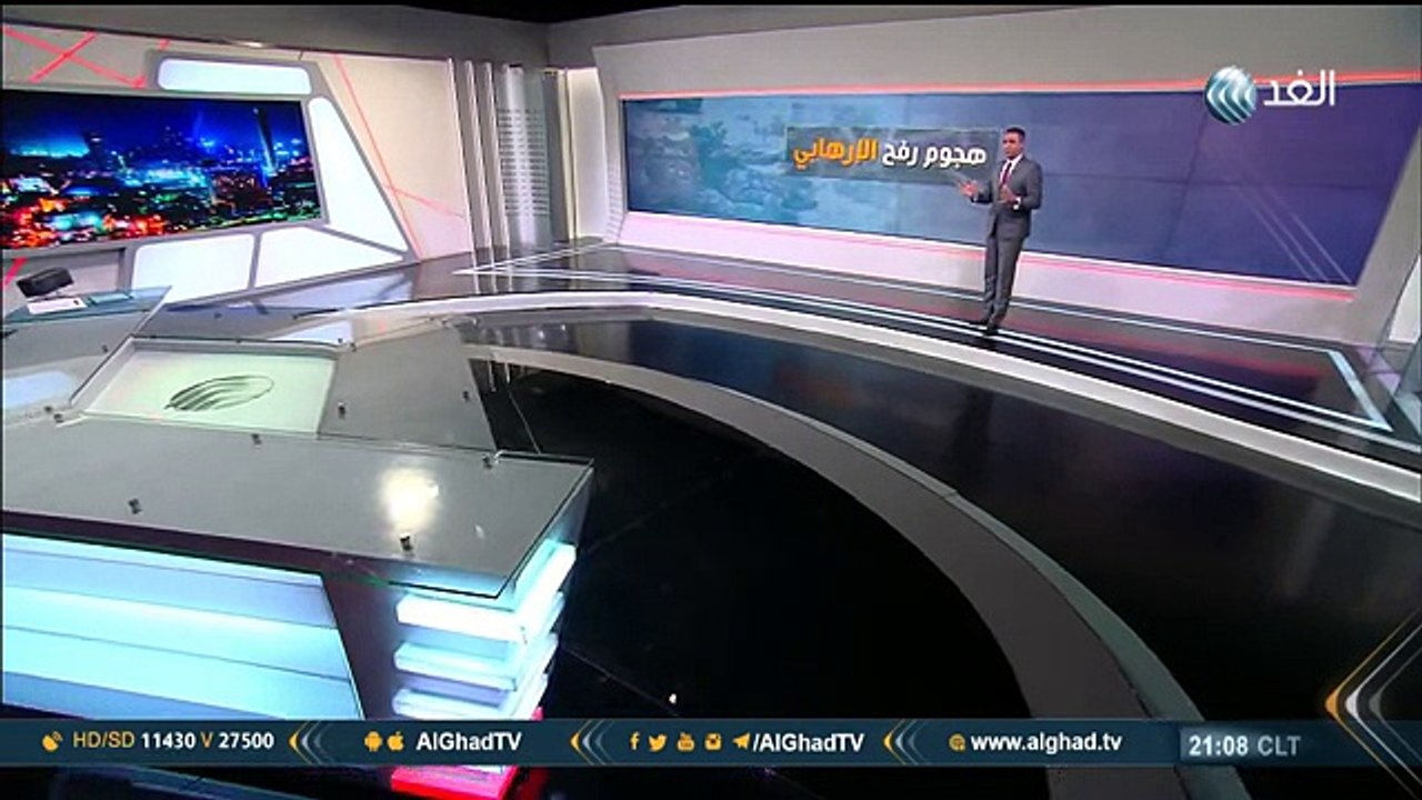 استهداف الإرهابيين لكمين البرث شمال سيناء