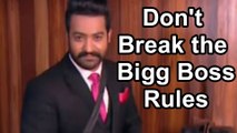 Bigg Boss Telugu: Jr NTR’s TV show Started And Celebrities Who Entered the House