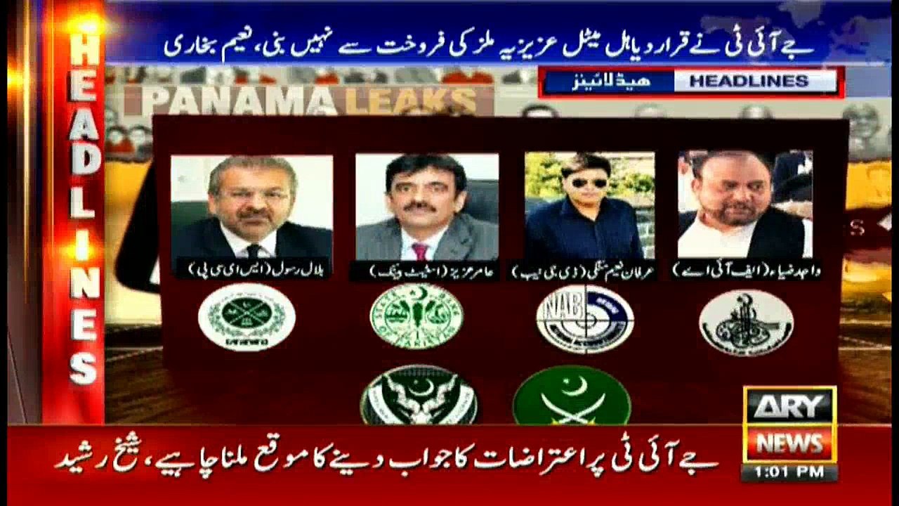 Headlines 1300 17th July 2017