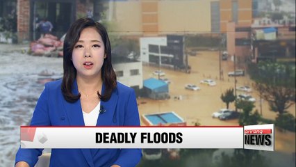 Heavy downpours in Korea's central region leave 4 dead, 2 missing