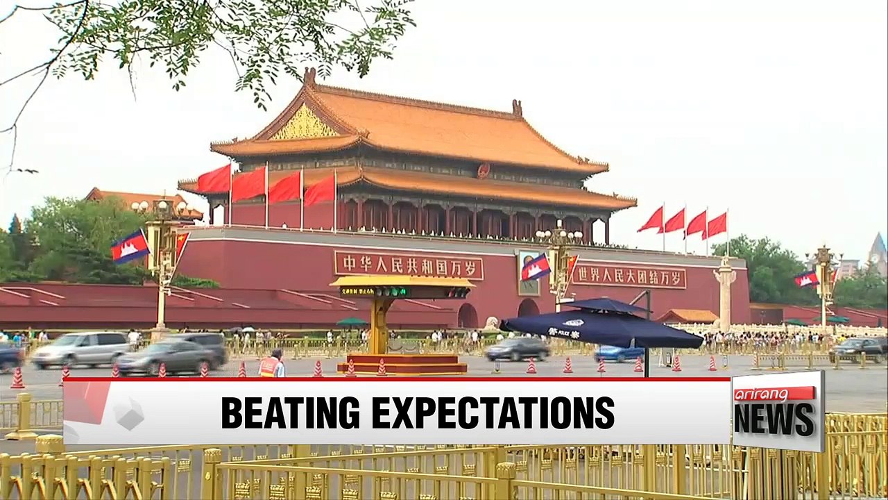 China's on-year GDP growth beats market expectation