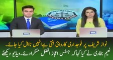 Naeem Bukhari Response On Maryam Nawaz Question by A-P Clips - Dailymotion
