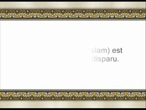 Le Voyage Nocturne Soudais Shuraim part 2