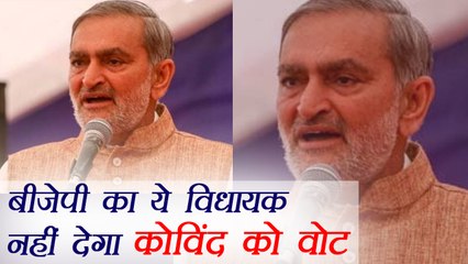 BJP MLA Nalin Kotadia to vote against Ram Nath Kovind l वनइंडिया हिंदी