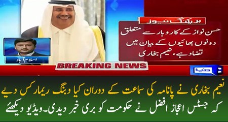 Naeem Bukhari Excellent Remarks In Today's Panama Hearing by A-P Clips - Dailymotion