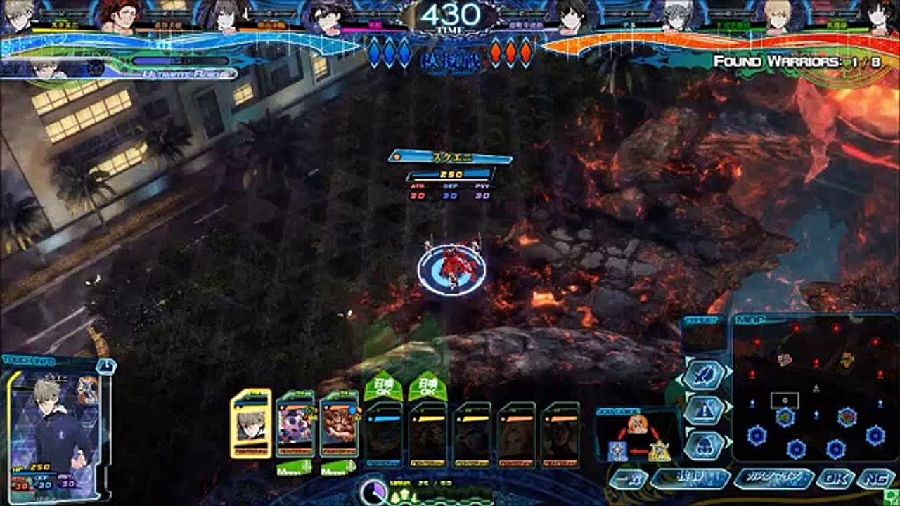 7月13日（木）稼働！『LORD of VERMILION IV』の進化したチャット機能を紹介！（OK、NGボタン編）
